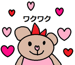 cute ordinary conversation sticker39 sticker #8120442