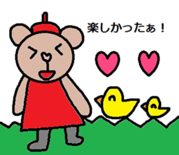 cute ordinary conversation sticker39 sticker #8120443