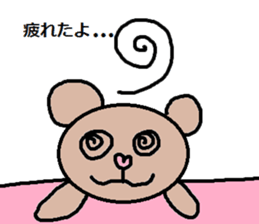 cute ordinary conversation sticker39 sticker #8120446