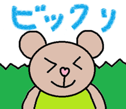 cute ordinary conversation sticker39 sticker #8120450