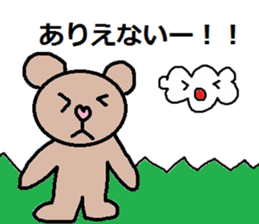 cute ordinary conversation sticker39 sticker #8120459