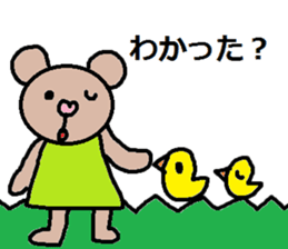 cute ordinary conversation sticker39 sticker #8120460