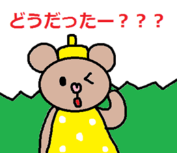 cute ordinary conversation sticker39 sticker #8120461