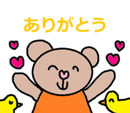 cute ordinary conversation sticker39 sticker #8120464