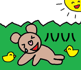 cute ordinary conversation sticker39 sticker #8120467