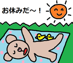 cute ordinary conversation sticker39 sticker #8120474