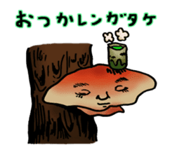 Mushroom names  stick to the Japanese. sticker #8120520