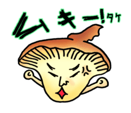 Mushroom names  stick to the Japanese. sticker #8120525