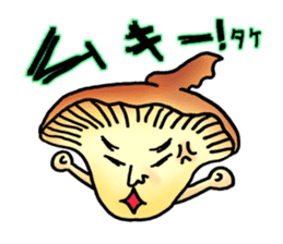 Mushroom names stick to the Japanese. sticker #8120525