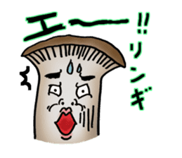Mushroom names stick to the Japanese. sticker #8120527