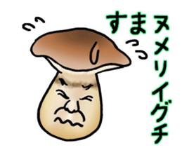 Mushroom names  stick to the Japanese. sticker #8120529