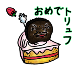 Mushroom names stick to the Japanese. sticker #8120532