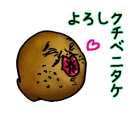 Mushroom names stick to the Japanese. sticker #8120542