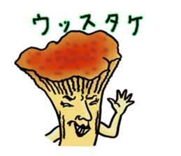 Mushroom names  stick to the Japanese. sticker #8120546