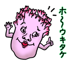 Mushroom names stick to the Japanese. sticker #8120553