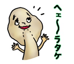 Mushroom names stick to the Japanese. sticker #8120554