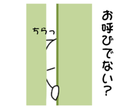 General Manager of Cat 2 sticker #8120725