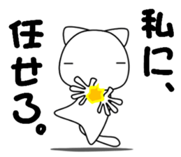 General Manager of Cat 2 sticker #8120740