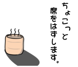 General Manager of Cat 2 sticker #8120748