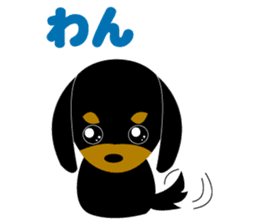 Miniature black dachshund sticker #8120797