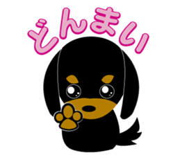 Miniature black dachshund sticker #8120798