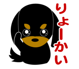 Miniature black dachshund sticker #8120799