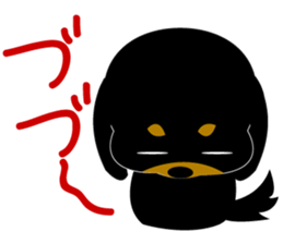 Miniature black dachshund sticker #8120805