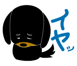 Miniature black dachshund sticker #8120809