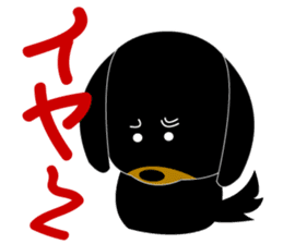Miniature black dachshund sticker #8120810