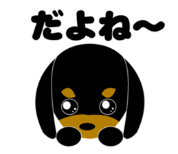 Miniature black dachshund sticker #8120812