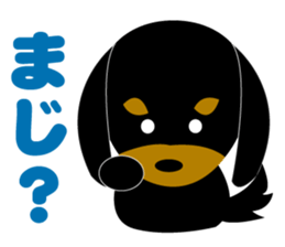 Miniature black dachshund sticker #8120813