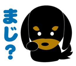Miniature black dachshund sticker #8120813