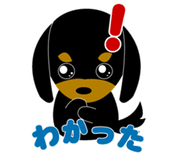 Miniature black dachshund sticker #8120815