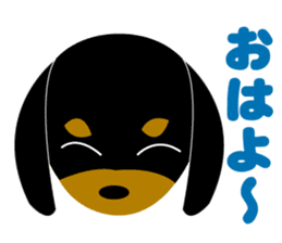 Miniature black dachshund sticker #8120816