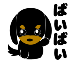 Miniature black dachshund sticker #8120821