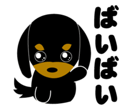 Miniature black dachshund sticker #8120821