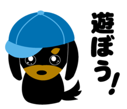 Miniature black dachshund sticker #8120824