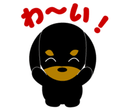 Miniature black dachshund sticker #8120826