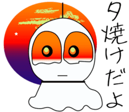 Terubouzu sticker #8120887