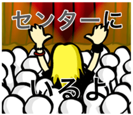 V ROCK BANDGAL STICKER sticker #8121167