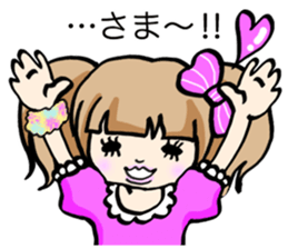 V ROCK BANDGAL STICKER sticker #8121179