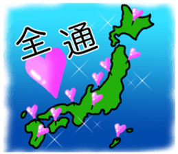 V ROCK BANDGAL STICKER sticker #8121190