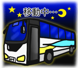 V ROCK BANDGAL STICKER sticker #8121193