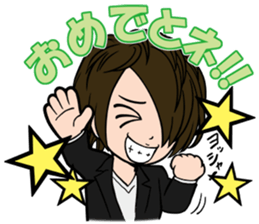 Hottest host part2 sticker #8121397