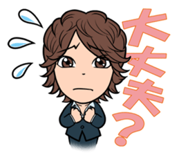 Hottest host part2 sticker #8121405