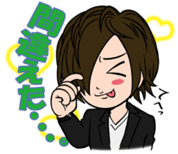 Hottest host part2 sticker #8121411