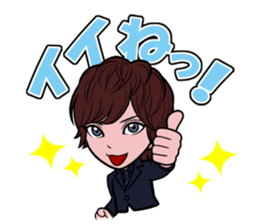 Hottest host part2 sticker #8121413