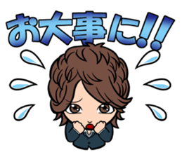 Hottest host part2 sticker #8121416