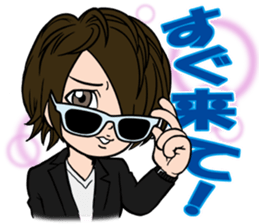 Hottest host part2 sticker #8121417