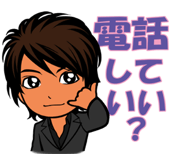 Hottest host part2 sticker #8121419